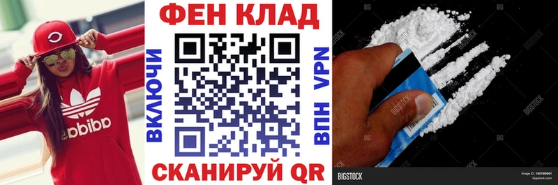 купить закладку  Кемерово  Amphetamine VHQ 