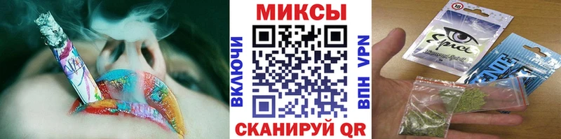 Бутират BDO 33%  Кемерово 