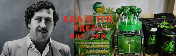 герыч Заволжье