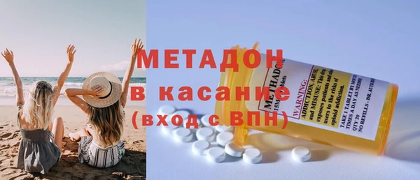 герыч Заволжье