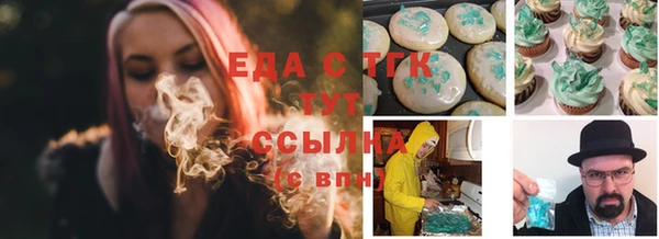 герыч Заволжье