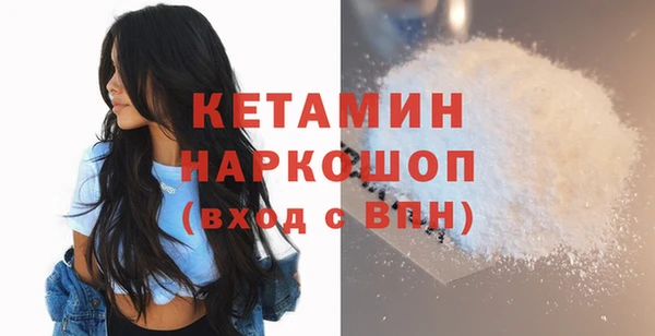 амф Зеленодольск