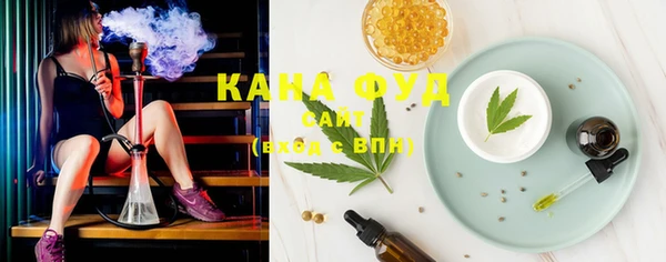 амф Зеленодольск
