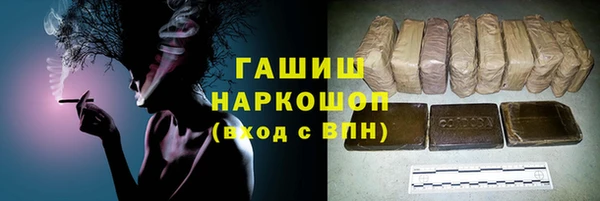 хмурый Заводоуковск