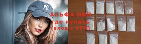 хмурый Заводоуковск