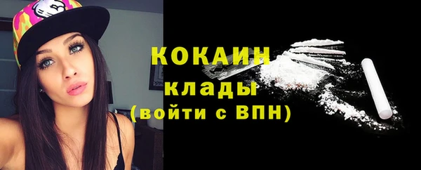амф Зеленодольск