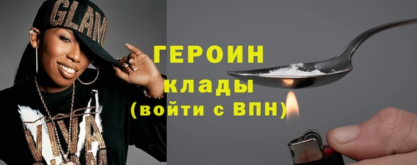 mdma Зеленокумск