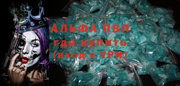mdma Зеленокумск