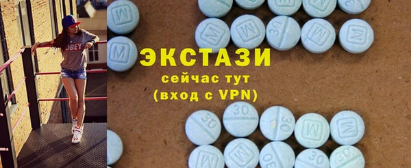 герыч Заволжье