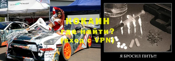 mdma Зеленокумск