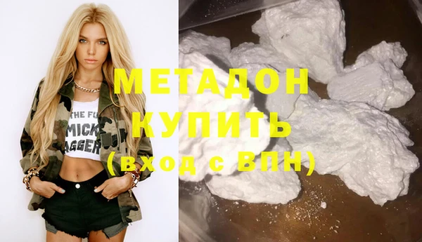 хмурый Заводоуковск