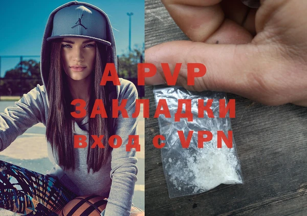 mdma Зеленокумск