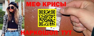 героин Бугуруслан