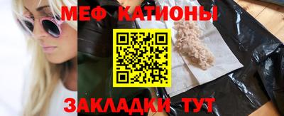 героин Бугуруслан