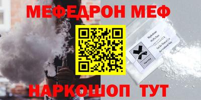 героин Бугуруслан