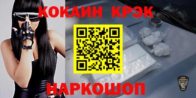 героин Бугуруслан