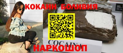 героин Бугуруслан