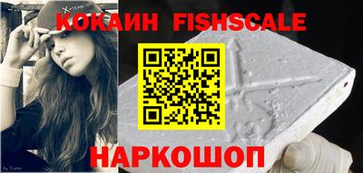 дистиллят марихуана Бузулук