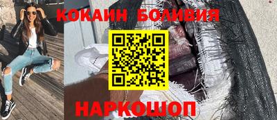 героин Бугуруслан