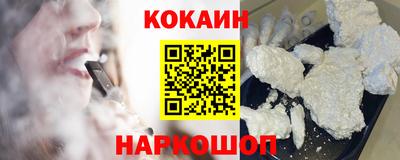 дистиллят марихуана Бузулук