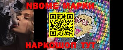 индика Волжский