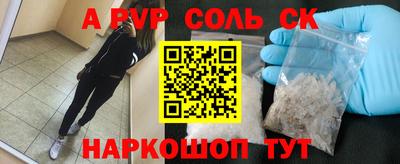 дистиллят марихуана Бузулук