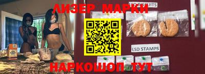 героин Бугуруслан