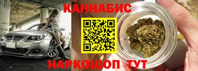 прущая мука Будённовск