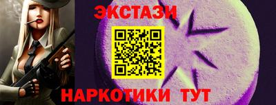 героин Бугуруслан