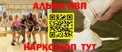 прущая мука Будённовск