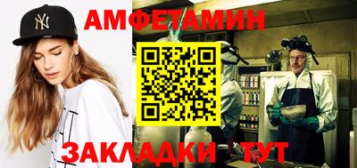дистиллят марихуана Бузулук