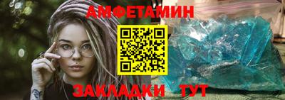 дистиллят марихуана Бузулук