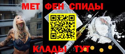 героин Бугуруслан