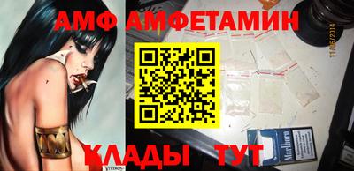 дистиллят марихуана Бузулук