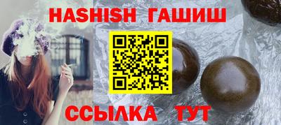 дистиллят марихуана Бузулук