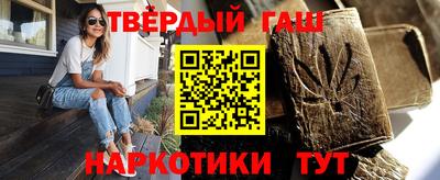 прущая мука Будённовск