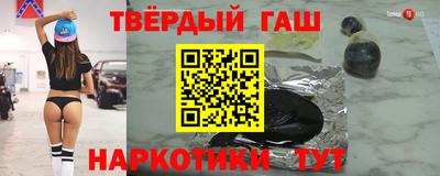 прущая мука Будённовск
