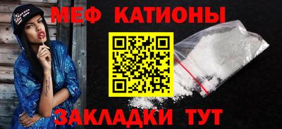 индика Волжский