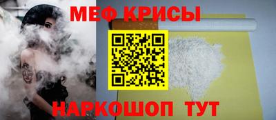 дистиллят марихуана Бузулук