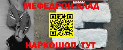 героин Бугуруслан