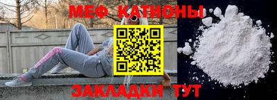 прущая мука Будённовск