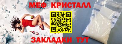 дистиллят марихуана Бузулук