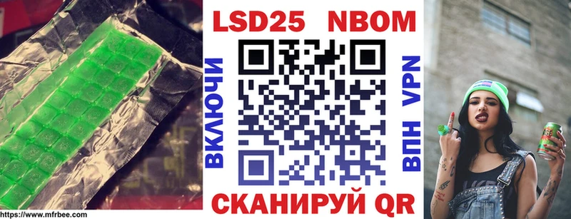 hydra маркетплейс  Кемерово  ЛСД экстази ecstasy 