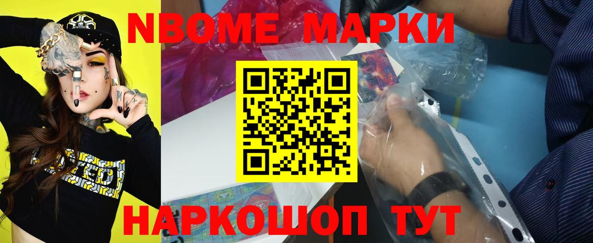 ЛСД экстази кислота  LSD-25 экстази  Кемерово  Вход с VPN 